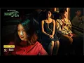 Download Lagu เหนื่อยใจ - INK WARUNTORN [ Official MV ]