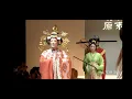 Download Lagu 二〇二〇中國裝束復原秀（東周至清代）2020 Chinese Historical Costume Show(770 B.C.-1912 A.D.)