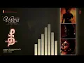 Thee Thalapathy (Audio) Thalapathy Vijay | Varisu | STR | Vamshi Paidipally | Thaman