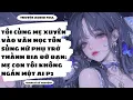 Download Lagu [P2] - TRANSFORMING INTO LITERATURE THAT WORSHIPS SUPPORTING FEMALE CHARACTERS: MY SON AND I ARE ...