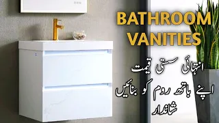 24 Inch PVC Bath Vanity at wholesale price in Pakistan Bathroom Vanity Designs