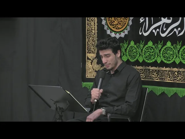 ⁣IHF Fatimiya 2023 - Night 10 الليالي الفاطمية _ الليلة
