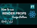 - Scalable Design Patterns in ReactJS Scalable Modular Components HIndi Urdu Tutorial