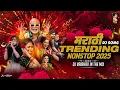 Download Lagu Marathi Dj Songs Trending Nonstop 2025 | नॉनस्टॉप डीजे गाणी मराठी  Hindi Viral Songs DJ Vaibhav EP 3