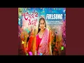 Download Lagu Allallo Nerallo Part 2 (Telugu)