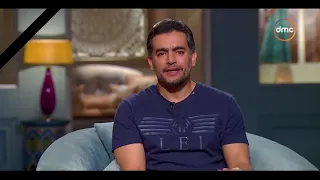 صاحبة السعادة إسعاد يونس تحكي حكاية فيلم السفاح وهاني سلامة يكشف كواليس تصوير الفيلم 