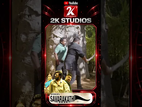 #mysskin #comedy #actionscenes #tamilcinema #savarakathi #suttupidikkautharavu #shorts #shortvideo