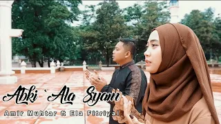 Download Abki 'Ala Syam Cover (Amir Muhtar ft Ela Fitriyani) MP3