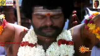 1993 aranmanai kili amman kovil kumbam video song hq audio 