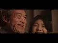 蕭秉治 Xiao Bing Chih [ 我對你的愛沒有盡頭 Endless Love ] Official Music Video