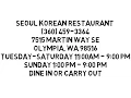 Korean Restaurant Restaurants In Olympia WA