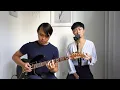 Download Lagu Insecure - Bren Joy, Pink Sweat$ (corner club cover)