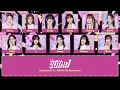 Download Lagu BNK48 – วันใหม่ (Shoujotachi Yo) [Color Coded Lyrics THA/ROM/ENG]