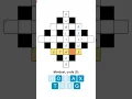 Easy Crossword Puzzle