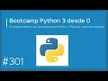 Bootcamp Python 3 - Modulos