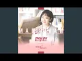 Download Lagu Destiny (운명처럼)