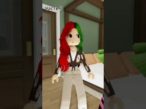 😱У НИХ ПОЯВИЛСЯ ПЛАН! #shorts #roblox #brookhaven