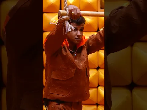 رامز جلال | حمو بيكا وعصام صاصا عندهم كام سابقة؟ - رامز ليفل الوحش