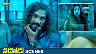 catherine tresa mindblowing fight scene vadaladu movie best scenes telugu new movies shemaroo