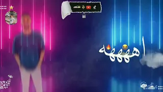 حلات واتس عيال بتتركب مهرجان لسه منز لتش حلقولو وي عمر اي دي 