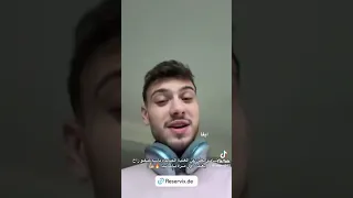 الشامي يعلن عن غنية الجديدة بعنوان كيفو لايك اشتراك  الشامي يعلن عن غنية الجديدة بعنوان كيفو لايك اشتراك