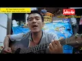60. Lagu ciptaan sendiri, Judul : Bagai nada-nada pelipur lara