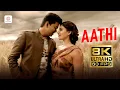 Lagu Aathi 8K 60FPS Video Song | Kaththi | Vijay | Samantha Ruth Prabhu | Anirudh Ravichander