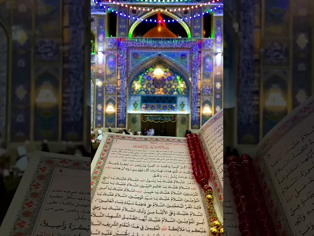 ⁣ولادة الإمام الحسين بن علي ( عليه السلام )يوم ثالث شعبان