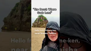 Izumo: The Beach Where Gods Land #japan  #spiritualhotspot #writerslife