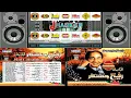 Gham Uthane Ke Liye (Hi Fi Jhankar) Mohd. Rafi Vol 82