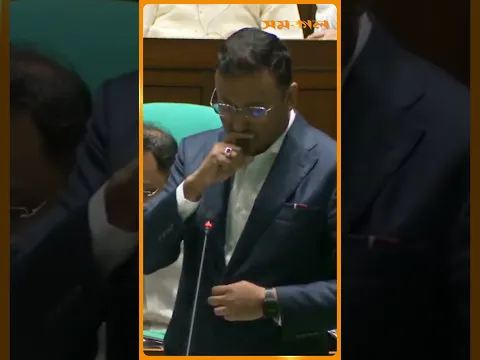 সংসদে বক্তব্য দিতে গিয়ে আবেগপ্রবণ হয়ে পড়লেন পররাষ্ট্র প্রতিমন্ত্রী | Samakal News