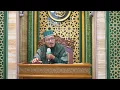 Download Lagu (JUM'AT 26-04-24 BAGIAN 1) LIVE STREAMING KAJIAN ISLAM ITU MUDAH DAN KULIAH SOLUSI SPIRITUAL