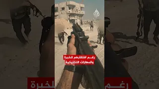 تل الهوى   ساحة مواجهة ضارية بين الجيش الإسرائيلي ومقاتلي حماس الجدد دندنها