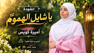                                                                                            دندنها