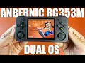 ANBERNIC RG353M - Slim Powerful All-metal Retro Handheld