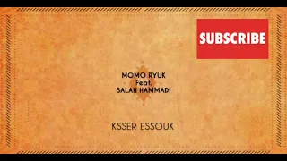 تعالى تشوف الجلسة حلات Taalat Tchouf Lgalsa Hlaat KSSER ESSOUK 