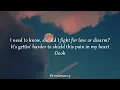 Justin Bieber - That Should Be Me (Lyrics)