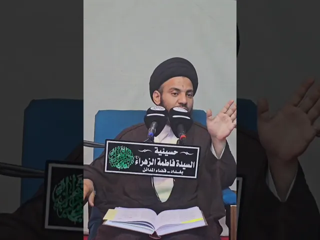 ⁣٢٦ فبراير ٢٠٢٦