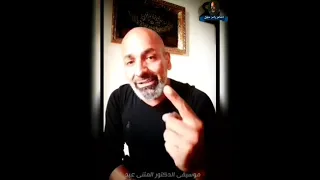 ياصاحب اللطف الخفي  دندنها