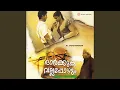Download Lagu Nalla Maambooppaadam