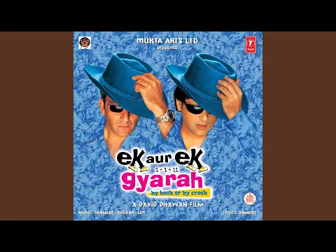 Download MP3 EK AUR EK GYARAH