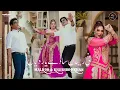 Download Lagu Nai Reesan Saday Yar | Malkoo | Eid Special 2025 | Malkoo Studio | New song 2025