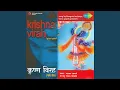 Download Lagu Jai Radha Raman Hari Bol
