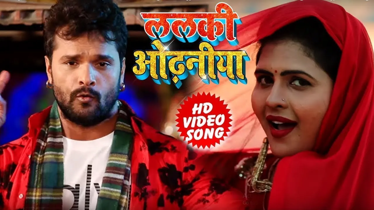 HD VIDEO - ललकी ओढनिया - Lalki Odhaniya - Khesari Lal Yadav , Chandani Singh - Bhojpuri Hit Song