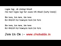 Lagu BIN TERE Full Song Lyrics Movie – I Hate Luv Storys | Shafqat Amanat Ali \u0026 Sunidhi Chauhan