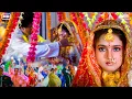 Download Lagu मानवी गोस्वामी और बिना बनर्जी की सुपरहिट हिंदी रोमांटिक फुल लव स्टोरी मूवी | दो जिस्म एक जान फिल्म