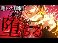 Download Lagu 【hiphop × Japanese R\u0026B】 Instantly hooked! Addictive Playlist ~Thunderbird~【Work BGM/Motivation】