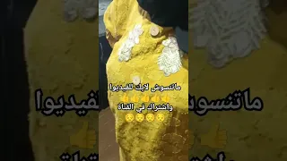 روتين يومي تحفيزي 