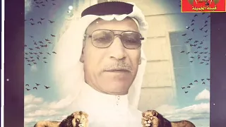 ال بداري اولاد الشيخ سامي مبارك 
