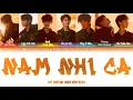 Download Lagu [Vietsub] Nam Nhi Ca《男儿歌》- TNT Thời Đại Thiếu Niên Đoàn【TNT时代少年团】(Color Coded Lyrics)